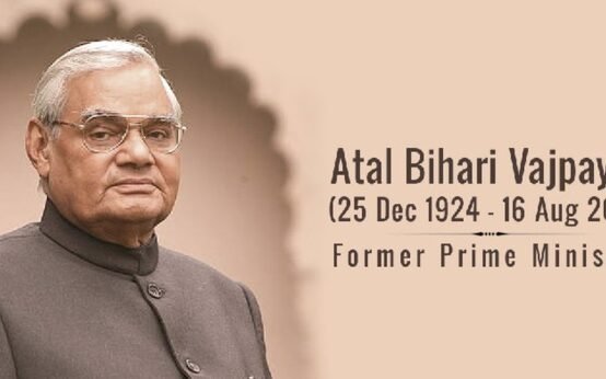 atal bihari vajpayee