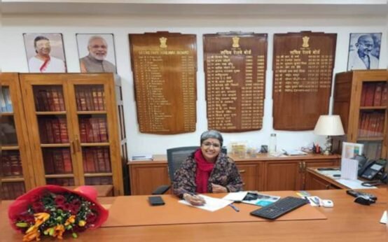 IMG 20240109 104333 537