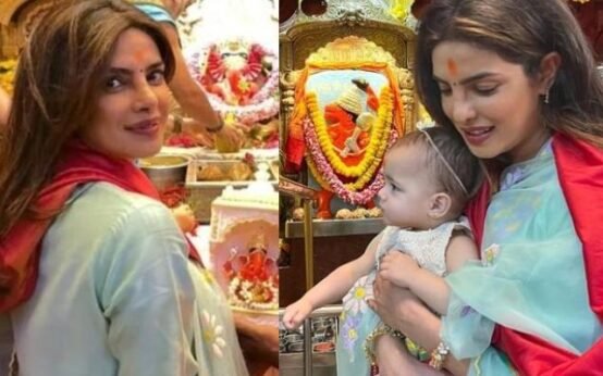 Priyanka, Nick, Malti
