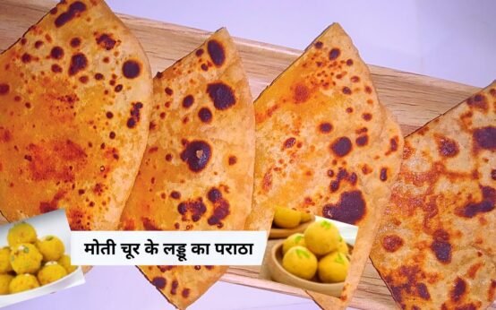 Laddoo Paratha Recipe