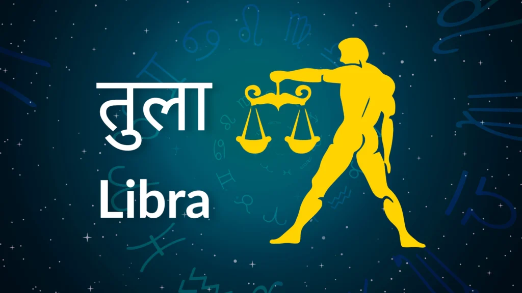 7 horoscope libra tula 8 original