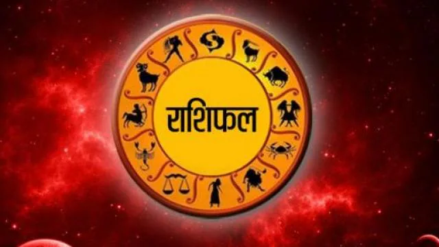 horoscope Astrology 1494000682 5